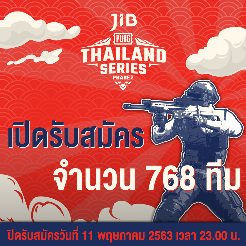 JIB PUBG Thailand Championship 2020 Phase 2